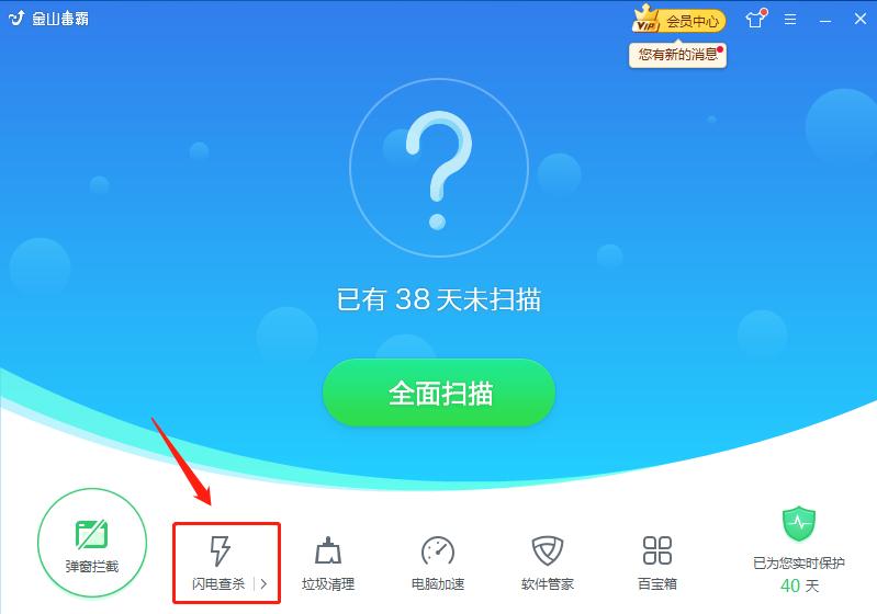电脑任务栏卡了没有图标,电脑卡任务栏桌面图标点击无反应