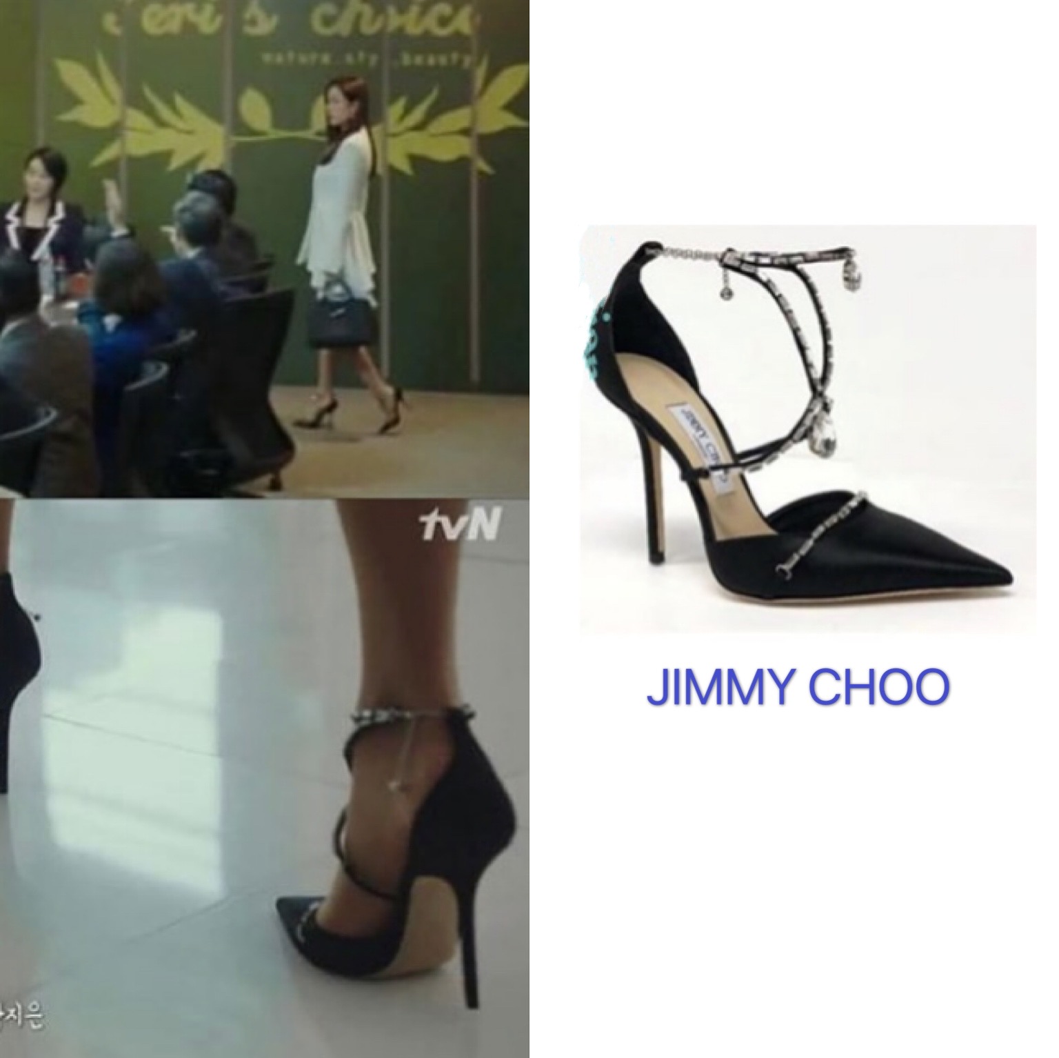 孙艺珍穿的什么牌子的鞋,孙艺珍的凉鞋