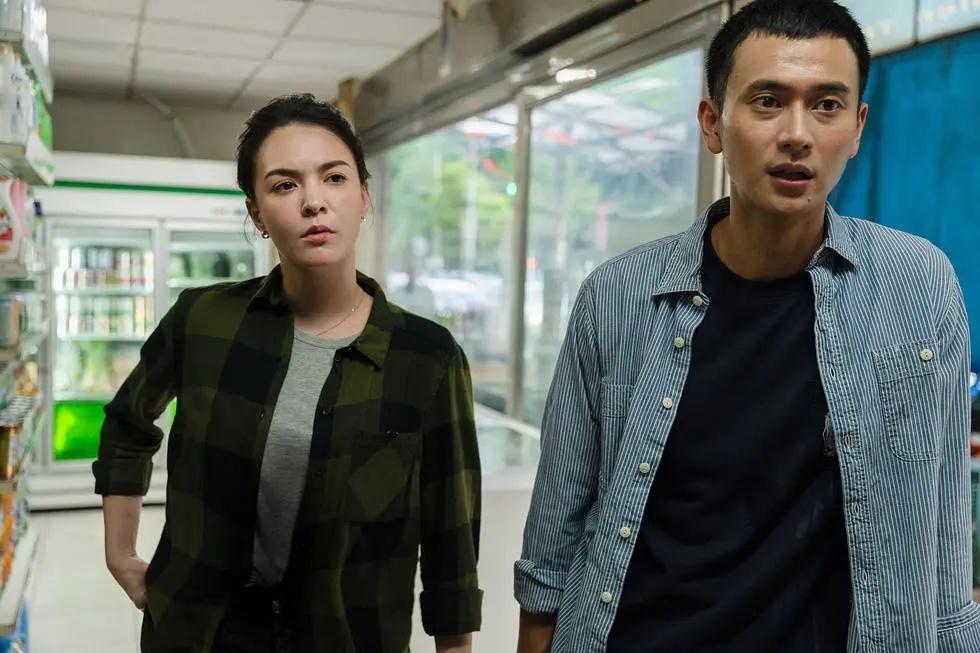 限制级华语剧，可惜线上看不到