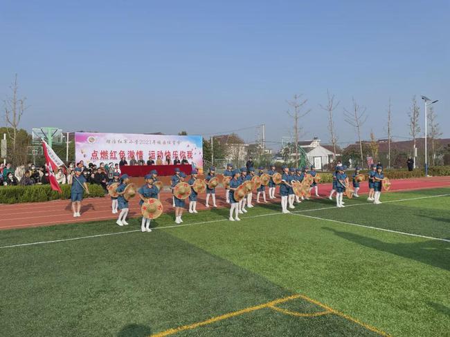 南通市理治小学运动会,南通市滨江学校体育节开幕式