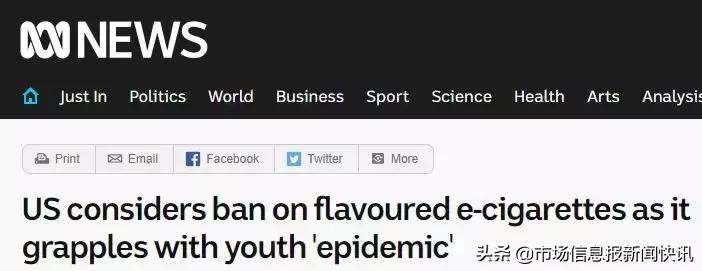 它比香烟毒7倍，国外已被禁，很多中国人却还在用！最新研究：它会导致基因变异，引起肺癌！