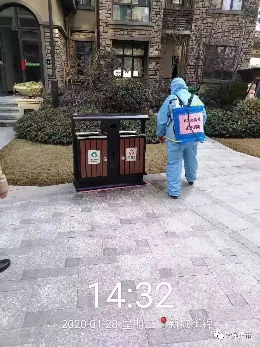 疫情就是一面照妖镜是真的吗,疫情就是一面照妖镜的图片