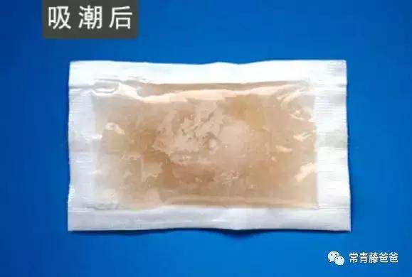 化学物品腐蚀儿童皮肤,小孩被化学物质腐蚀皮肤多久能好