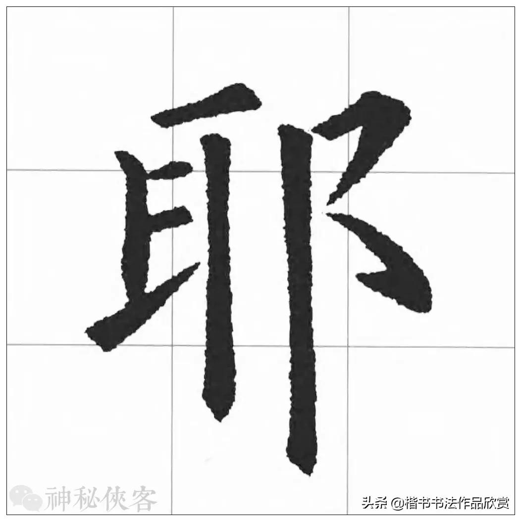 大悲咒我心永恒歌曲欣赏,大悲咒高清原版原唱