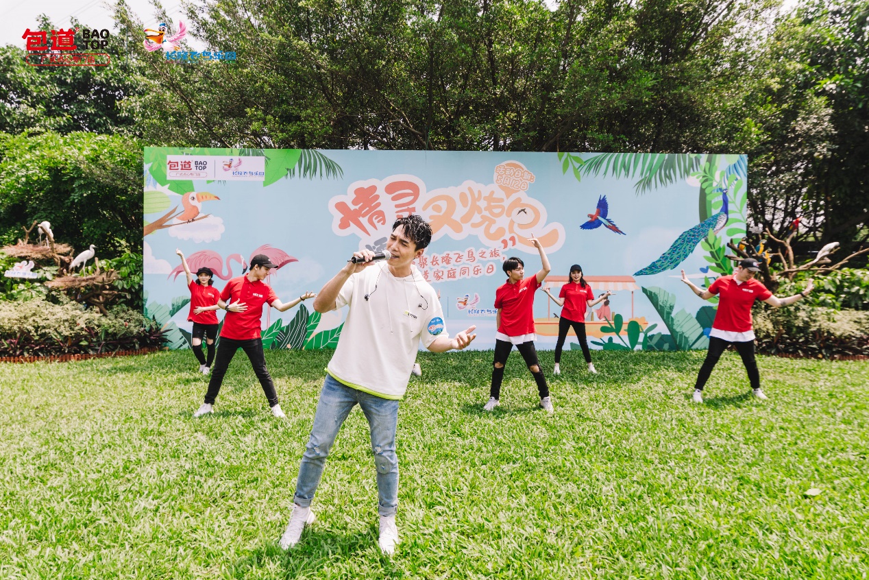 长隆母亲节,长隆动物园母亲节