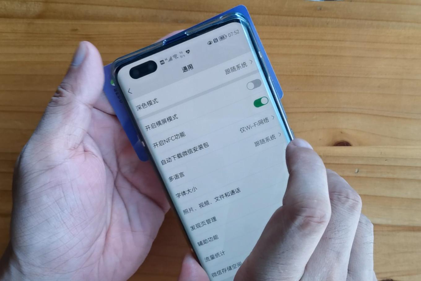 用手机可以微信充值公交卡,兰州公交卡可以在支付宝上充值吗