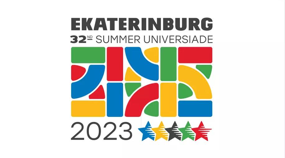 首届世界大学校运动会徽标,2021世界大学生运动会logo图片