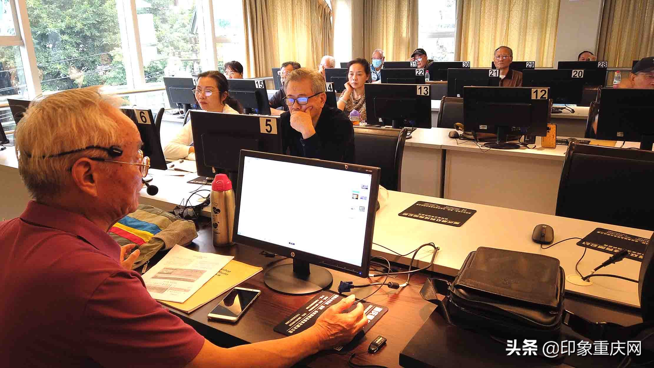 重庆市老体协,重庆老体协官网