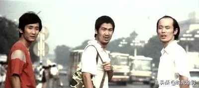 图像大历史丨顽主——票友导演和待业青年们的电影梦