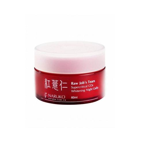 睡眠面膜排行榜前十名国货,十大公认最好用睡眠面膜品牌