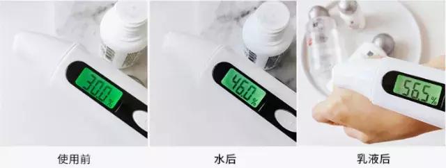 大创美白精华和雪肌精哪个好,大创美白精华