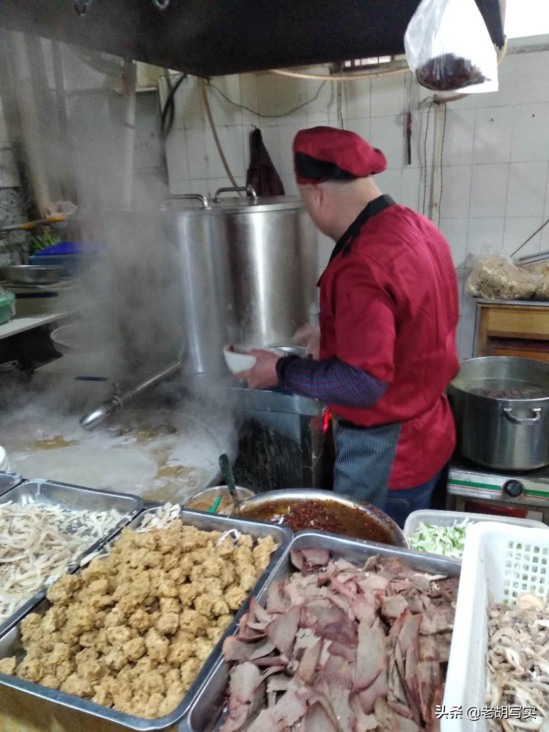 河南洛阳孙家汤府,孙家汤府牛杂汤