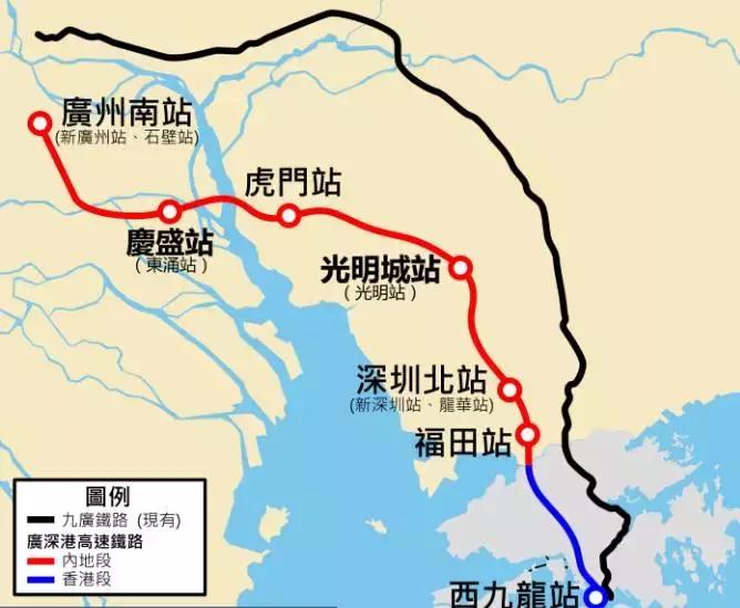 广州去香港购物攻略路线,自由行去香港必买的东西