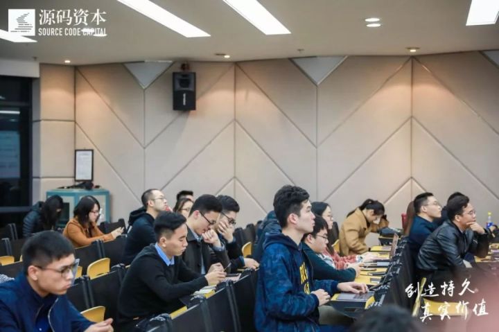 源码资本黄云刚：对话未来的创业者你可以像这样刻意练习