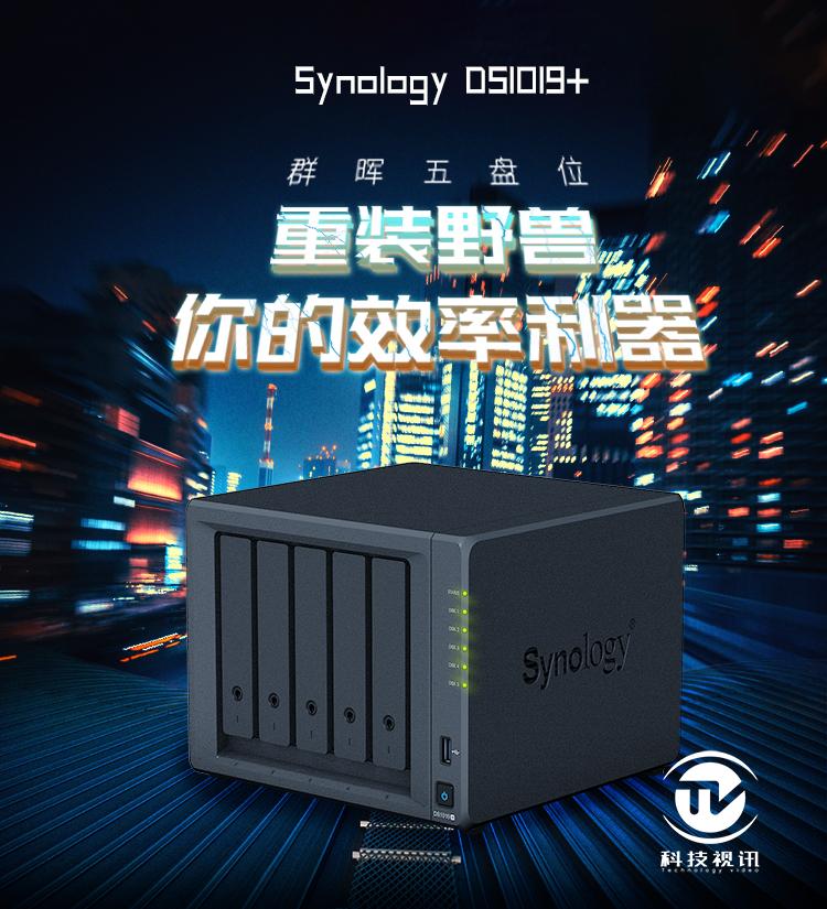 nas硬盘选择西部红盘还是希捷酷狼,希捷酷狼nas专用固态硬盘