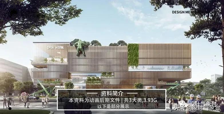 lumion可以做动漫吗,lumion用ipad做动画