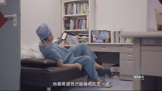 医者难自医的心理原因,医者医人难自救