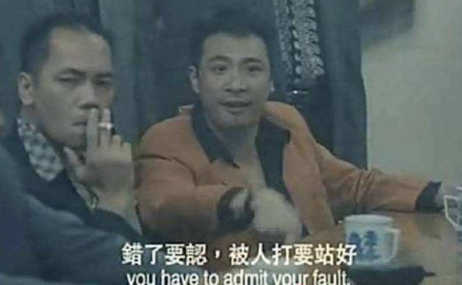 日本巨头造假事件,日本最大的造假厂