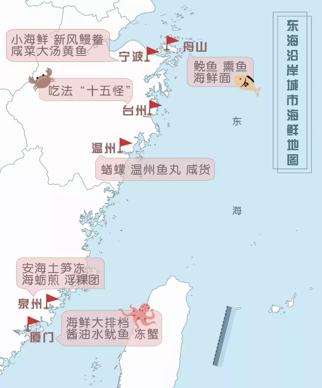 一碗最好的海鲜面,一碗鲜气满满的海鲜面