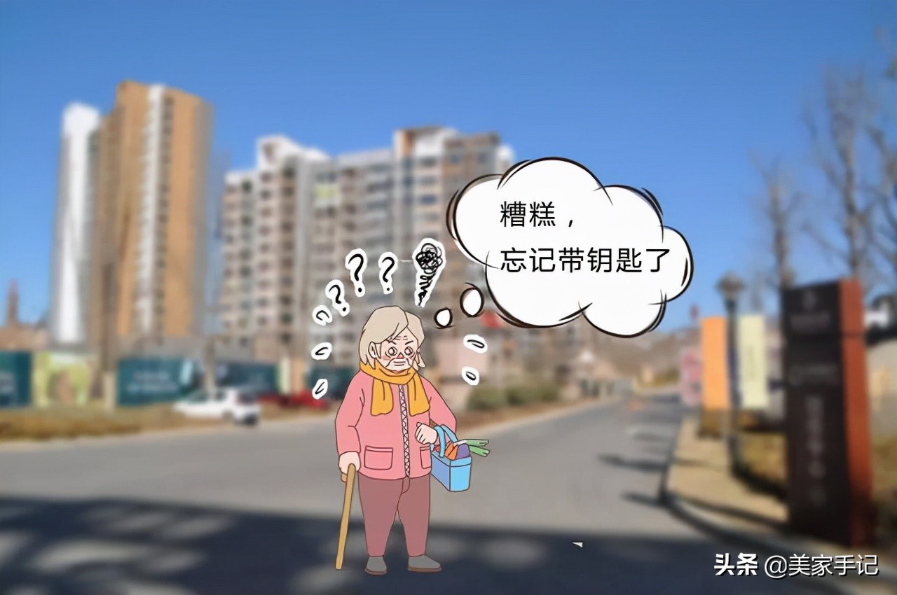 新房装修智能门锁什么时候装最好,装修最不后悔的就是换上智能门锁