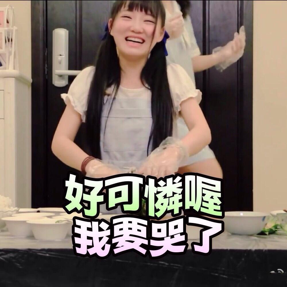 姓氏难取的名字,姓氏起名好难的名字