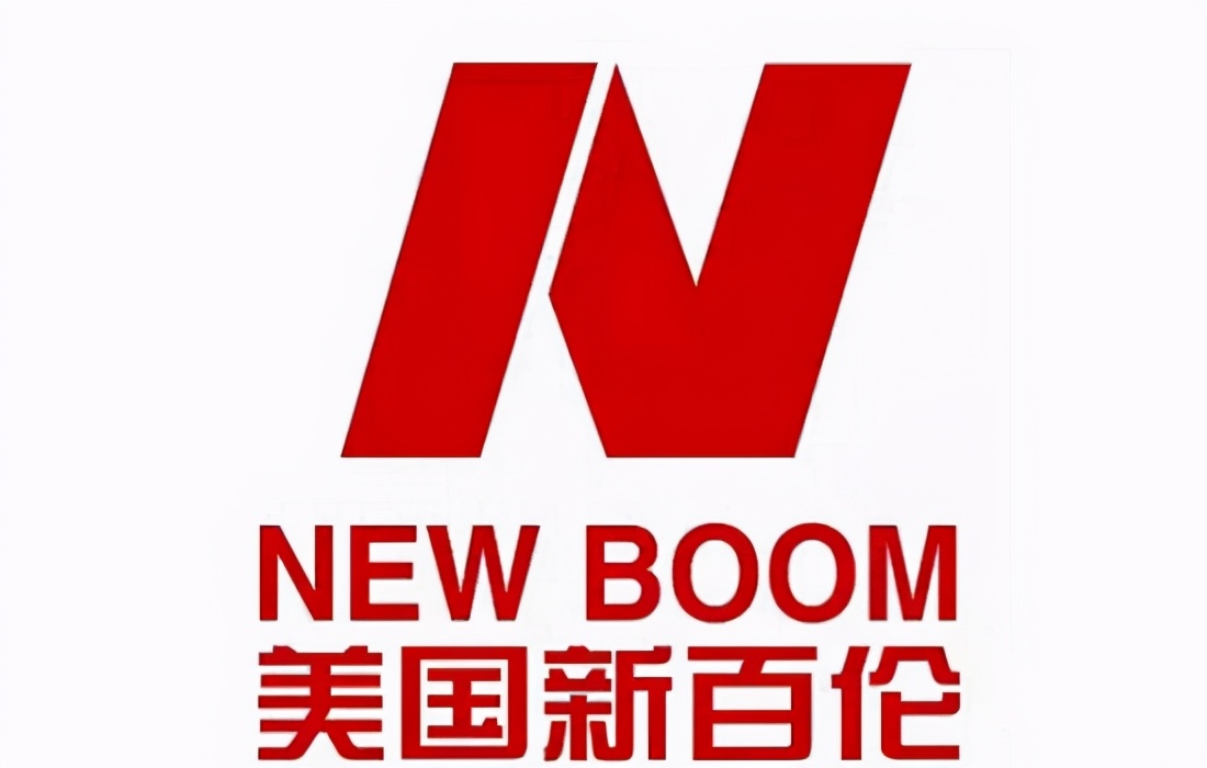 国产n字鞋哪个牌子最好,带一个n字的是什么鞋