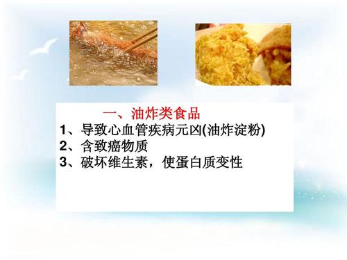 厨房油烟有哪些有害物质,厨房油烟有致癌物质吗