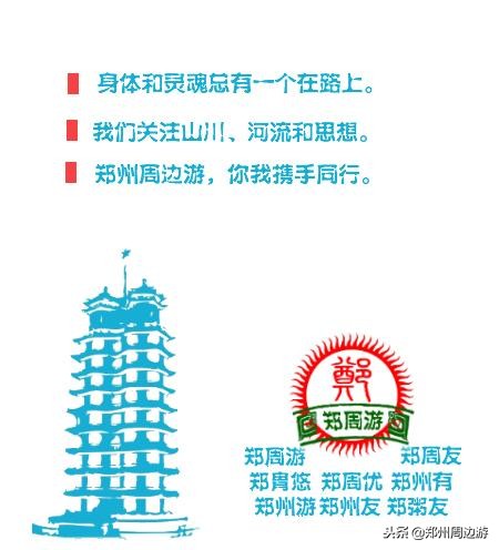 走进殷墟近览中华文明起源密码,走进传统文化感受泱泱中华