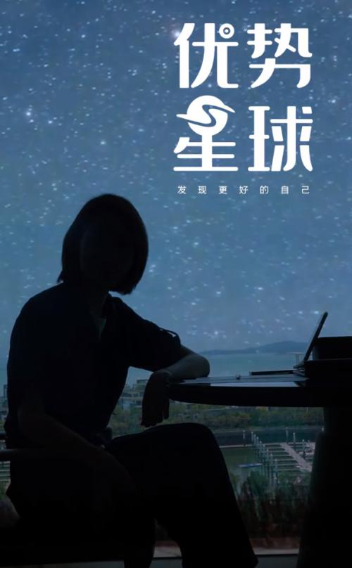 momself代言人,momself代言计划靠谱吗