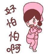 柳芙：男士皮肤粗糙怎么办？