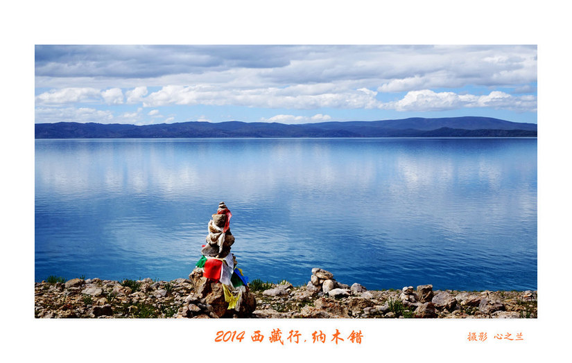 绾虫湪閿欏績涓殑鍦ｅ湴,蹇冮噷鐨勫湥鍦扮撼鏈ㄩ敊