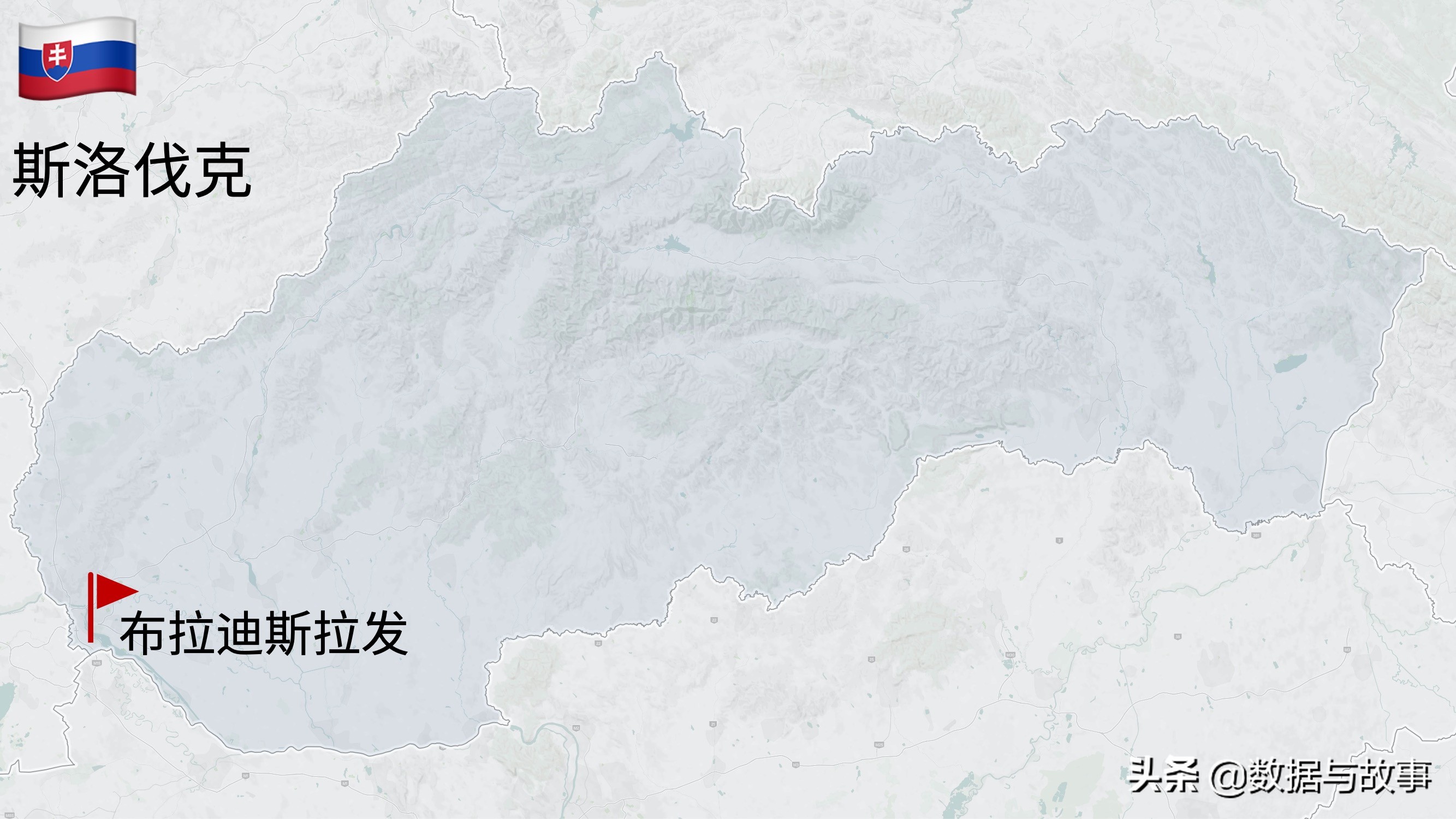 2024欧洲杯24强国家地理,地理欧洲杯