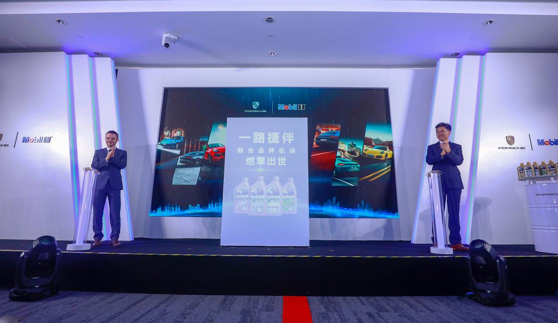 如何在聊天中表露你了解保时捷？*用御**机油是美孚1号