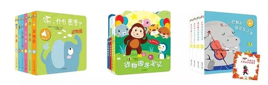 姝ユ鑱旂洘绔ヤ功,甯冨竷鑱旂洘缁樻湰