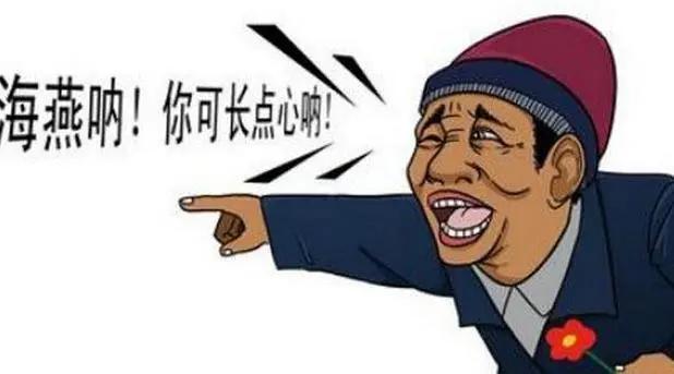 老板借现金给公司如何走账,老板从公司借走的钱怎样平账好呢