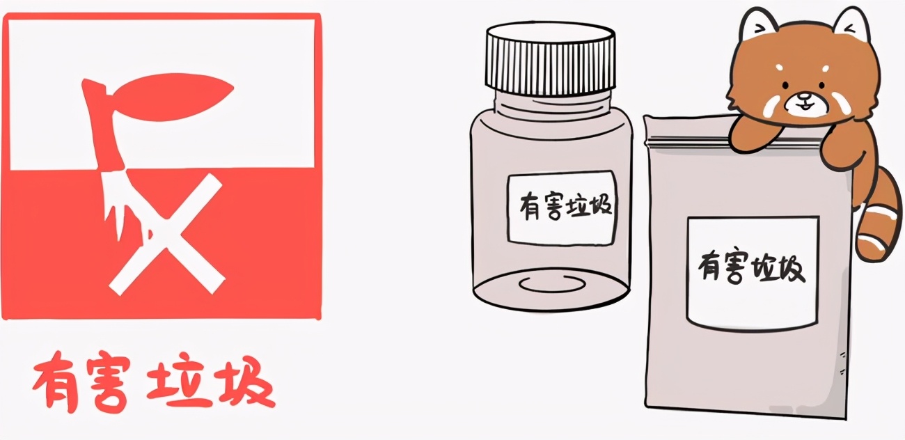 不慎打碎体温计如何处理,水银温度计打碎儿童安全知识