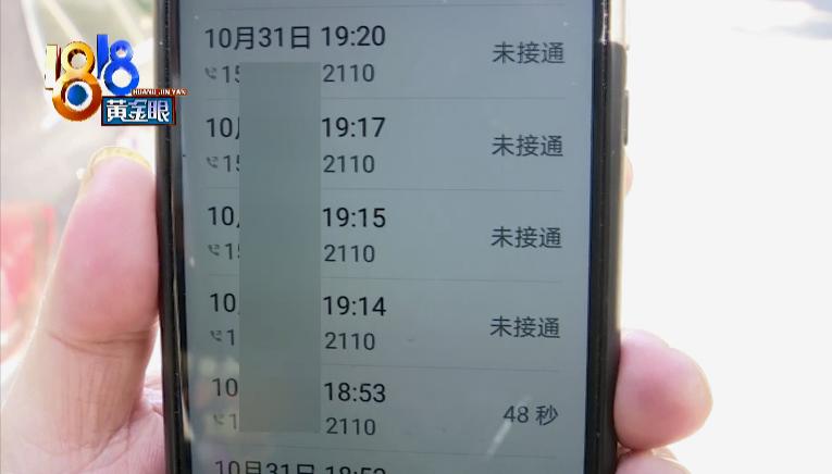 请闺蜜来家里吃饭，两车被划，还被保安班长说“活该”？