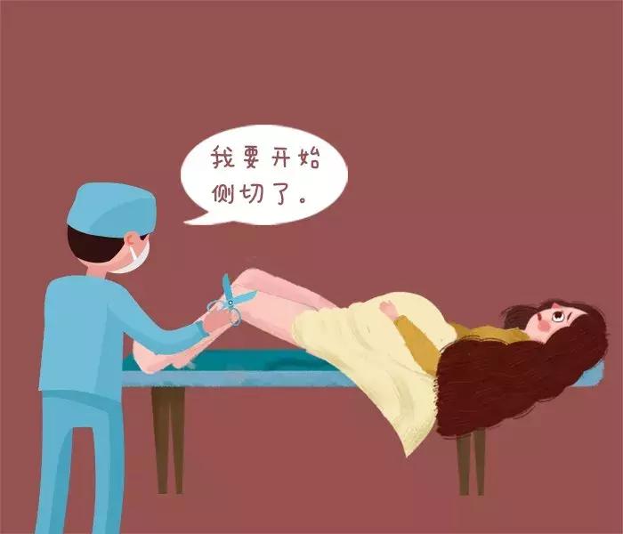 顺产挨的“那一刀”，还有多少女人心有余悸？