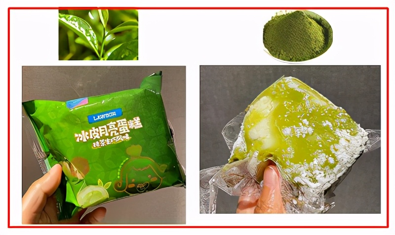 日本便利店抹茶甜品有哪些,便利店抹茶甜品