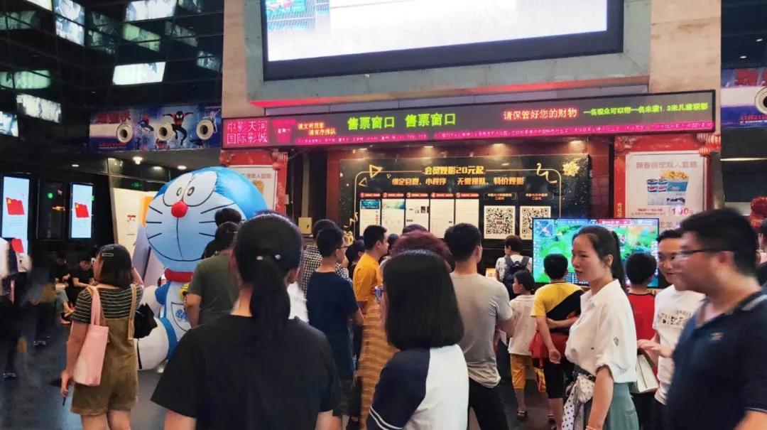 6.8分,评分不高的“大赢家”转网播却火了,火在哪里呢