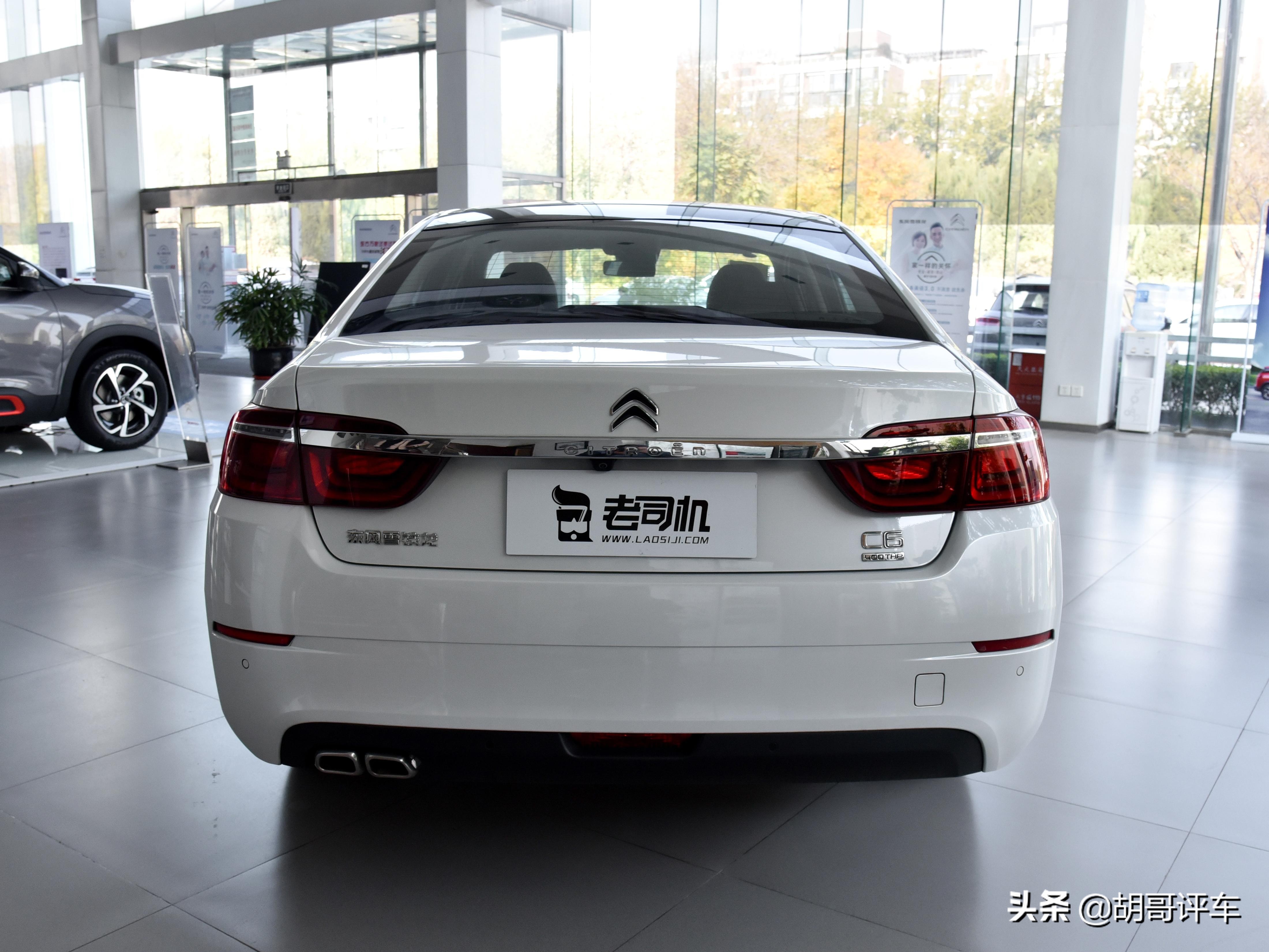 法系雪铁龙汽车性价比大全,法系省心豪华车