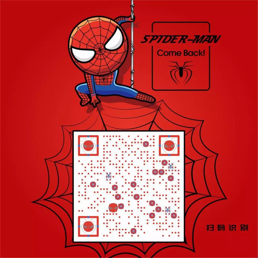 创业干货16个思维,无本钱创业22种方法我该怎么做