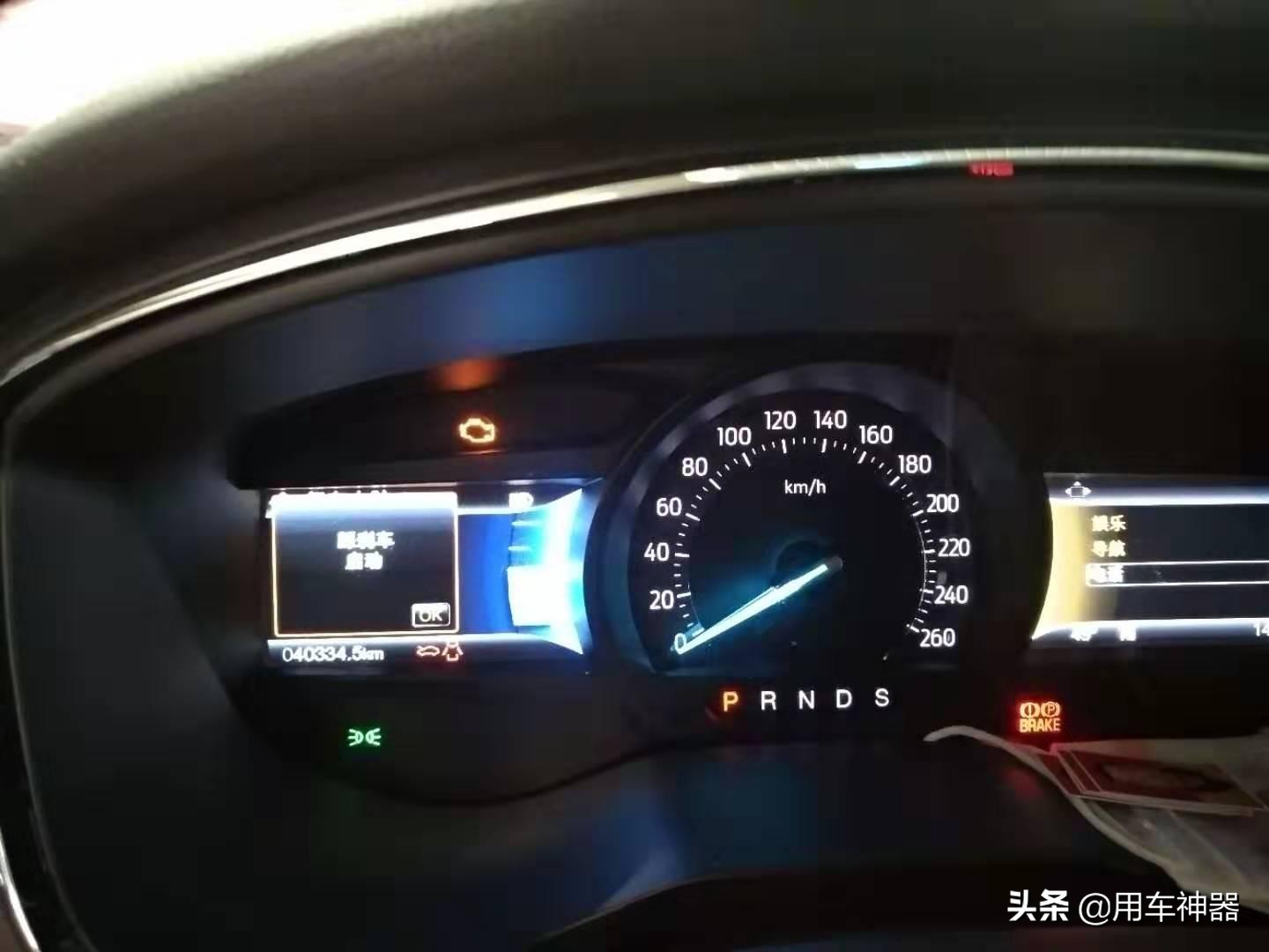 发动机舱突突突异响是怎么回事,过烂路发动机舱有异响怎么回事