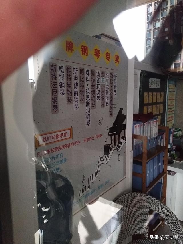 送给琴童家长的练琴建议,写给琴童