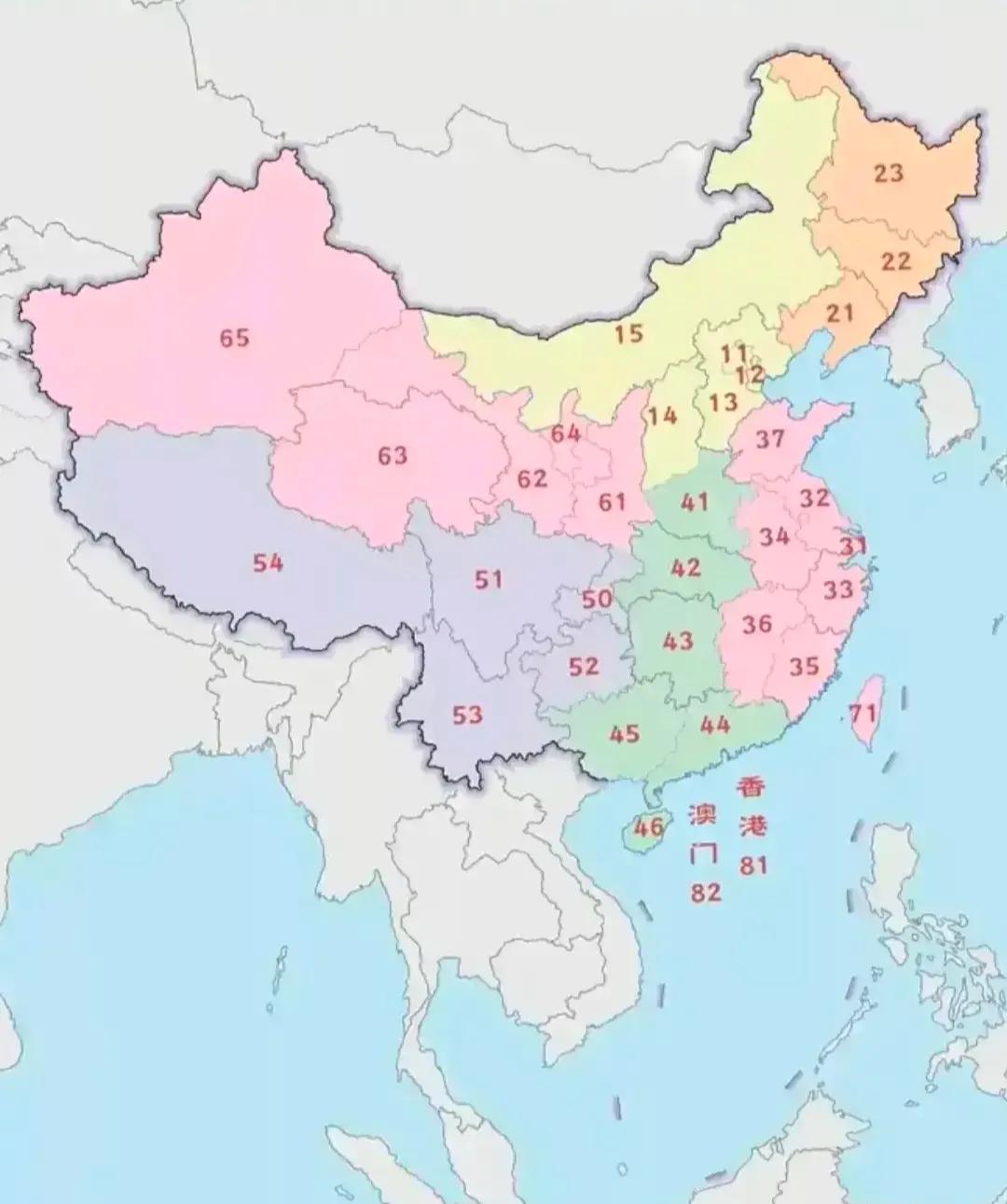 身份证开头两位数字的由来,身份证编码的由来和含义