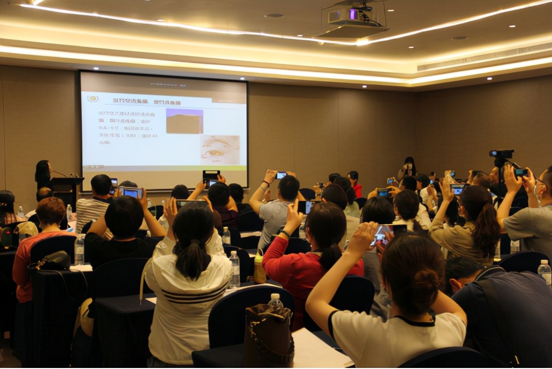 世中联中医外治操作安全研究专业委员会换届陈秀华当选会长