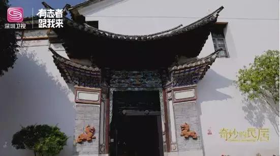 屋不显材墙不露形,屋不呈材墙不露形是什么意思