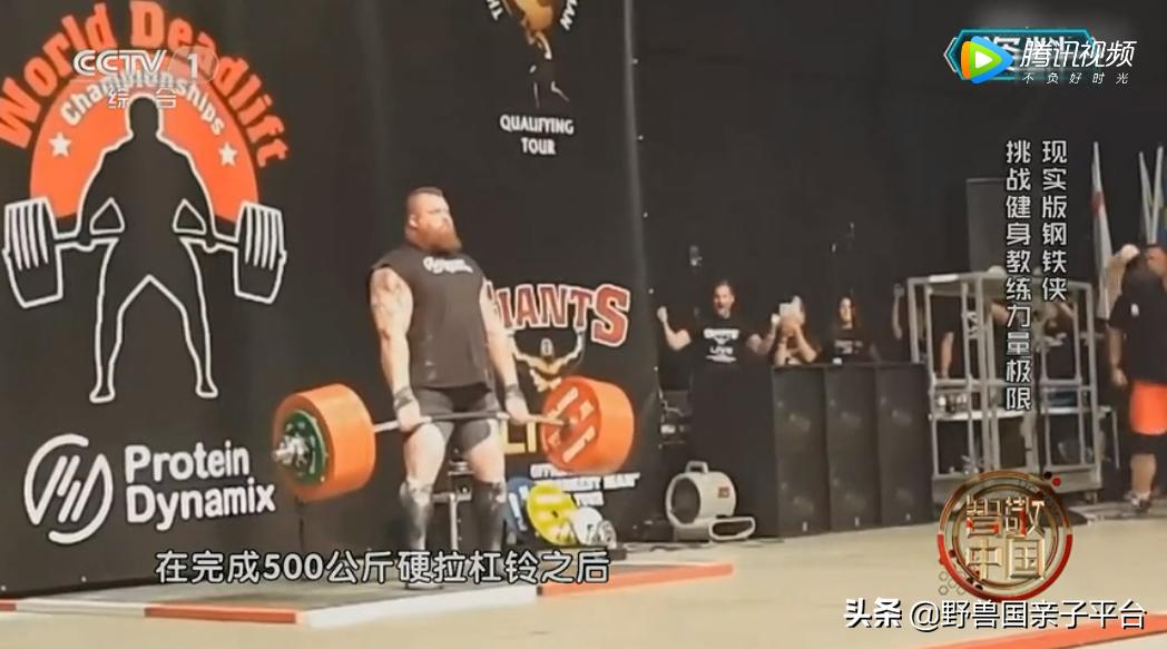 适合孩子看的人工智能纪录片,儿童讲人工智能