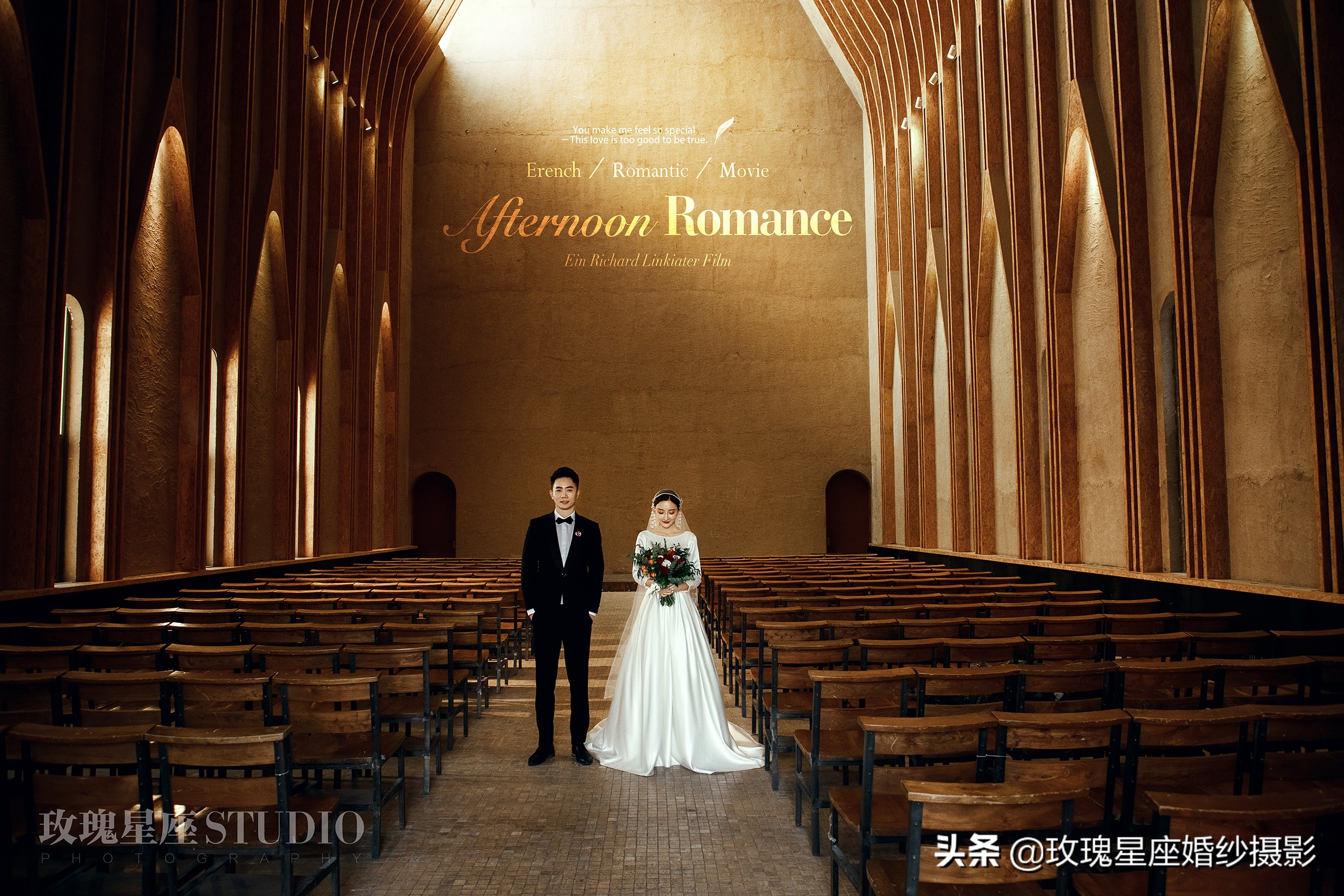 中式婚礼策划大概多少钱,中式婚礼流程策划方案