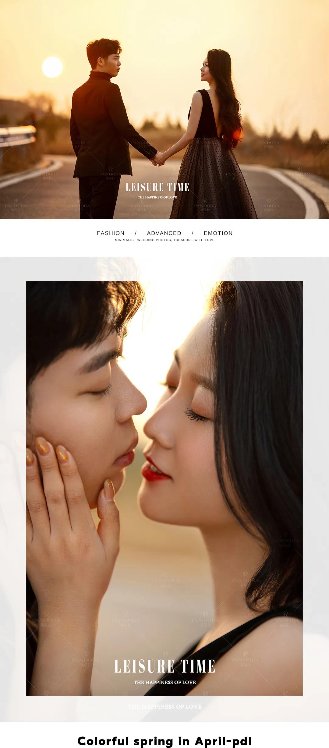 致命潘朵拉花絮大全,潘多拉第三季美剧